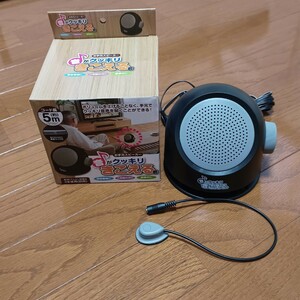 音がクッキリ　きこえる君　お手元スピーカー　