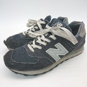 ◇ NEW BALANCE ニューバランス 紐調節　ブランドロゴ　シンプル スニーカー サイズ24.5 ネイビー系 レディース E