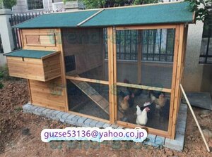 大好評★大型飼育ケージ 動物ケージ 天然杉材 屋外 アヒル 鳥かご ニワトリかご 多頭飼い 通気性 耐磨耗 組立通気性が良い 丈夫 おうち