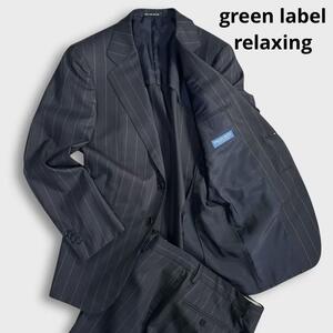 グリーンレーベルリラクシング スーツ セットアップ 上下 ネイビー green label relaxing UNITED ARROWS ユナイテッドアローズ ストライプ