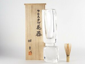 【扇屋】林亘「クリスタル花器」共箱 高さ 約32cm 幅 約8.5cm×約5.5cm 花瓶 花生 ガラス工芸家