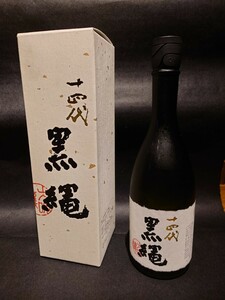 十四代 ・大吟醸・黒縄　720ml（送料込み）