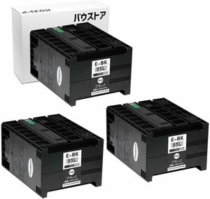 ICBK95L ブラック 3個セット 顔料 互換インクカートリッジ