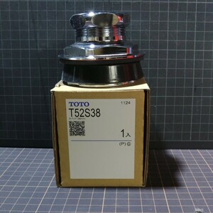 TOTO T52S38 大便器用スパッド(38mm)　新品未使用