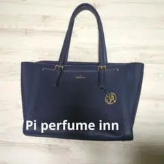 ピーアイ　Pi perfume inn レディースバッグ