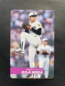 カルビープロ野球カード 92年 No.106 野田浩司 阪神タイガース 1992年 ② (検索用) レアブロック ショートブロック ホログラム 金枠 地方版