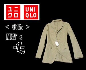 新品メンズL◇UNIQLO◇ウォッシュコットンジャケット