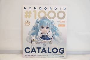 非売品 GOOD SMILE COMPANY ねんどろいど1000体記念カタログ