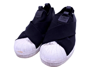 adidas originals アディダスオリジナルス SUPERSTAR SLIP ON FW7051 スリッポン スニーカー size22/黒 ■■ ☆ faa6 レディース