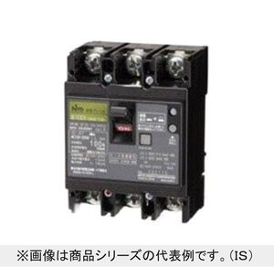 漏電ブレーカ(協約形) AC100-200V GE53C3P50AF15