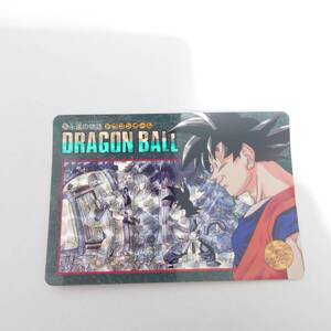 ドラゴンボール 257　孫悟空　ブルマ　カードダス　BANDAI キラ　ビジュアルアドベンチャー