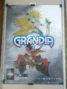 （管理番号P1429）非売品ゲーム販促ポスター　プレイステーション２用ソフト「グランディアII」　１枚