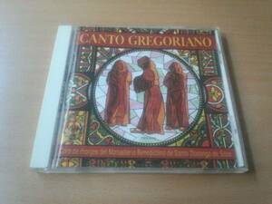 CD「グレゴリアンチャント」グレゴリオ聖歌 シロス修道院●
