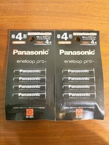 送料無料◆Panasonic eneloop pro パナソニック エネループ プロ 単4形 4本パック×2袋セット ハイエンドモデル BK-4HCD/4H 新品