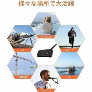 大特価バイクインカム 最大６人 通話 コンパクト 高音質 長距離通信 人気