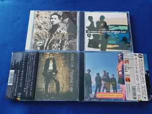 オリジナル・ラブ [アルバム 4枚 セット] CD 帯付!! まとめて｜Wild Life｜EYES｜SUNNY SIDE OF ORIGINAL LOVE｜風の歌を聴け｜田島貴男