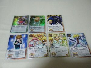 金色のガッシュベル　THE　CARD　BATTLE　 カードゲーム キラ　プロフェッサー・ダルタニアンとキャンチョメとおまけ　