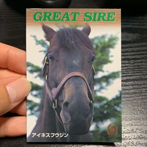 エポックEPOCH1997HORSE COLLECTION 088アイネスフウジン