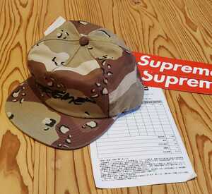 20AW supreme Futura Logo 5-Panel　Chocolate Chip Camo　新品未使用