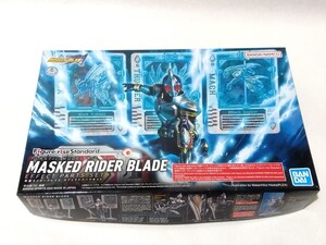 送料無料 未組立 Figure-rise Standard 仮面ライダーブレイド エフェクトパーツセット 仮面ライダー剣 フィギュアライズスタンダード