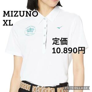 [ミズノ] XL ゴルフウェア 半袖シャツ ポロ衿 ソーラーカット(クーリング素材) MIZUNO