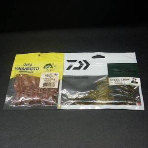 Daiwa スティーズクロー 3.8inch/Flappim Hog JR JFHJ-08-218 2枚(合計13個)セット ※数減有※在庫品(9L0201)※クリックポスト