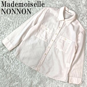 Mademoiselle NONNON シャツ ライトピンク マドモアゼルノンノン 7分袖 ワンポイント刺 コットン M B7157