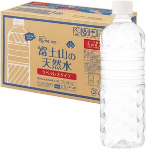 500ml ( x 24 ) アイリスオーヤマ 天然水 ラベルレス 富士山の天然水 バナジウム含有 500ml ×24本