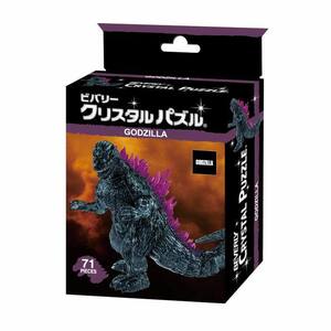 クリスタルパズル ゴジラ 71ピース 立体パズル / ビバリー [ 新品 ]