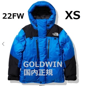 新品　未開封　ノースフェイス　22FW 　ヒマラヤンパーカ　HBヒーローブルー　XSサイズ　ND91921　GOLDWIN製　国内正規品