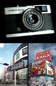 532642 撮影可 オリンパス トリップ 35 olympus trip 35 トリップ35 pen ペン カメラ vintage classic camera from japan フィルムカメラ