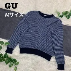 【人気モデル】GU ジーユー ボーダーニット カーディガン Mサイズ