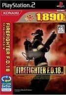 中古PS2ソフト FIRE FIGHTER F.D.18 [ベスト版]