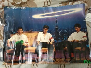 【当時物】☆YMO／テクノポリス25時 富士カセット　ポスター 細野晴臣 坂本龍一 高橋幸宏☆【CDカセット＆多数セール中…】