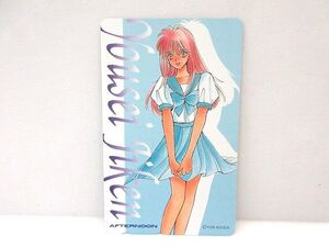 ☆未使用 高河ゆん 妖精事件 月刊アフタヌーン コレクション コミック テレホンカード 50度数 テレカ☆