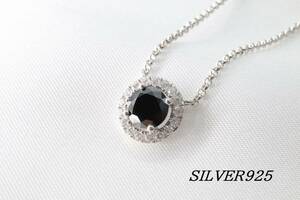 【HU301】SILVER925 カットガラス サークル デザイン ビジュー ネックレス ブラック シルバー 新品【送料全国一律185円】