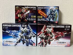 限定ガンダムコンバージ EX 4種セット EX04ゼータプラスC1ブルー&レッド EX05武者頑駄無 EX06フルアーマー騎士ガンダム 未開封