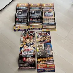 遊戯王ポスターまとめ売り