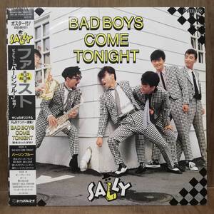 【LP】 Sally Bad Boys Come Tonight - 28PL-88 - *27