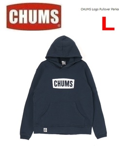 CHUMS チャムス ロゴプルオーバーパーカー ネイビー L　CH00-1418　メンズ　パーカー　スウェット　アウトドア