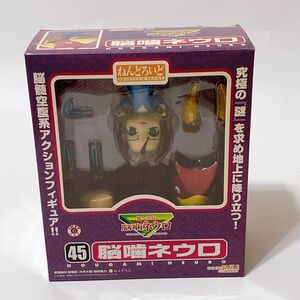 【希少レア】ねんどろいど 45 魔人探偵脳噛ネウロ