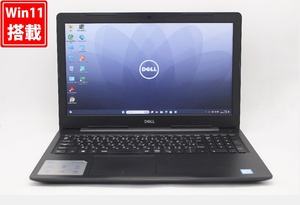 良品 フルHD 15.6型 DELL Vostro 3580 Windows11 八世代 i5-8265U 8GB NVMe 256GB-SSD カメラ 無線 Office付 中古パソコン 税無 管:1103w