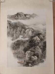 【真作】【博宝】〈劉遜〉１９９１年作『山水』 中國書画（肉筆マクリ：描かれた物）設色紙本－鏡心　