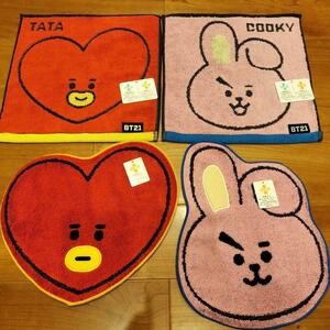 BT21 TATA&COOKY 4枚 BTS 新品 ダイカットミニタオル　V タタ