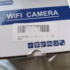 WiFi バックアップカメラ MHCABSR