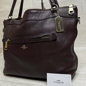 1円〜【入手困難品】10万円 コーチ COACH トートバッグ ビジネスバッグ ブリーフケース A4 2way レザー メンズ レディース パープル