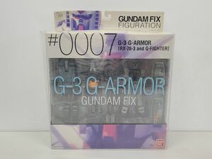 フィギュア / GUNDAM FIX FIGURATION #0007 / G-3 Gアーマー / BANDAI【G065】