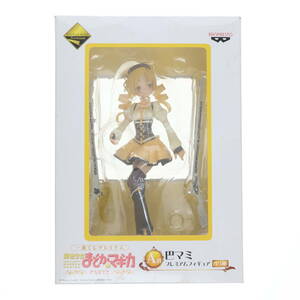 【中古】[FIG] A賞 巴マミ(ともえまみ) 一番くじプレミアム 魔法少女まどか☆マギカ PART2 プレミアムフィギュア プライズ(67431) バンプレ