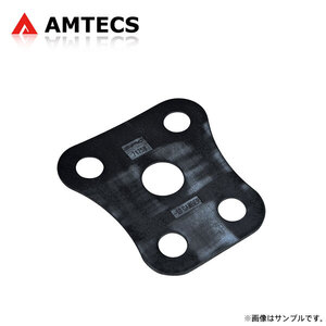 AMTECS アムテックス SPC 71744 ホイールアライメント調整シム リアトー用 ±0.40°(±0°24