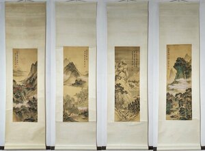 ◆羽彰・古美術◆A215中国古書画 清 張宗蒼 山水図 絹画 四條屏 掛け軸 書画立軸 水墨中国画巻物 肉筆逸品 肉筆保証品